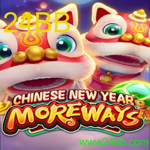 CHINESENEWYEARMOREWAYS