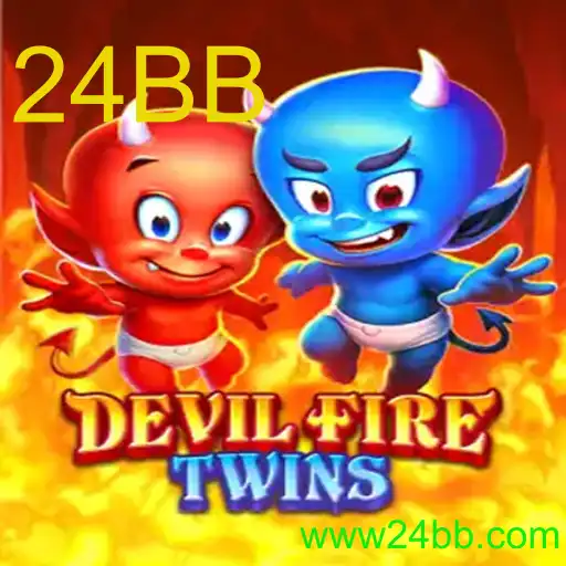 DevilFireTwins
